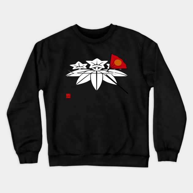 Yasu no Youichi vs the Fan Crewneck Sweatshirt by BennySensei